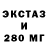 МЕТАДОН VHQ gamma ritm