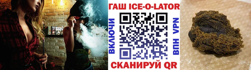 ГАШ AMNESIA HAZE  MEGA рабочий сайт  Горнозаводск 