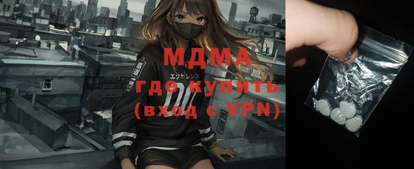 прущий лед Балабаново