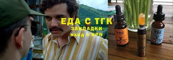 амфетамин Баксан