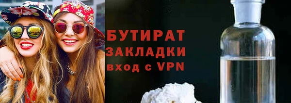 прущий лед Балабаново