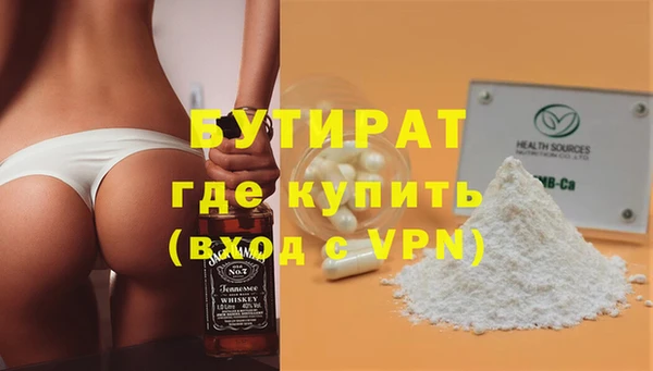 прущий лед Балабаново