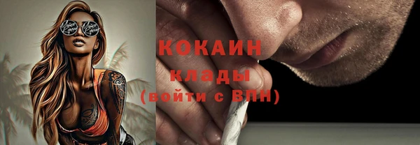 амфетамин Баксан