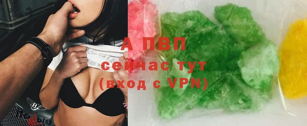 амфетамин Баксан