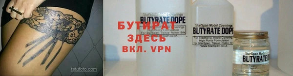 прущий лед Балабаново
