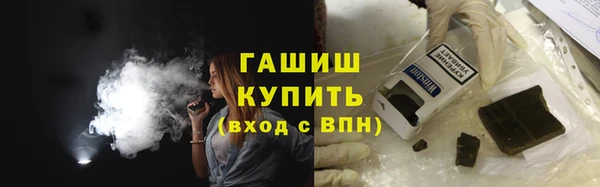 прущий лед Балабаново