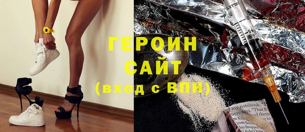 амфетамин Баксан