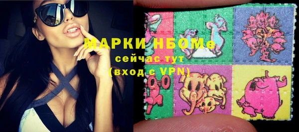прущий лед Балабаново