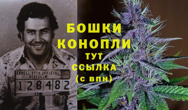 прущий лед Балабаново