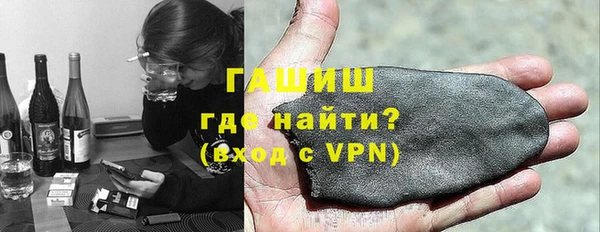 прущий лед Балабаново