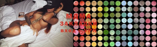 амфетамин Баксан