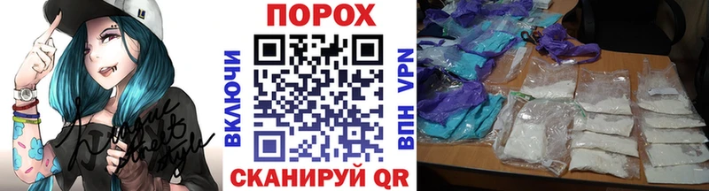 Первитин мет Горнозаводск