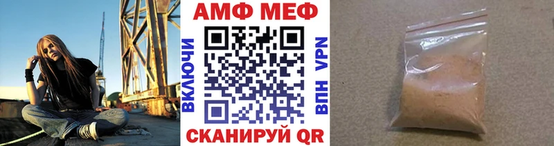 Первитин винт Горнозаводск