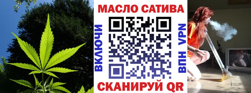 Дистиллят ТГК Wax  Горнозаводск 